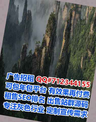 新城卵子包装公司